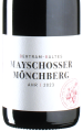 Bertram Baltes - Spätburgunder Mönchberg 2023 *bio