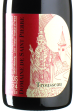 Saint Pierre - Trousseau Arbois 2024 *bio *L3