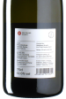 Krack - Freundeskreis Grande Cuvée Sekt Brut Nature 2021