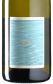 Marie Thibault - Chenin Blanc Premier Nez 2022