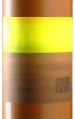 Muster - Erde 2021 *bio