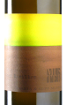 Muster - Morillon Graf 2022 *bio