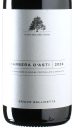 Del Pino - Barbera dAsti Bricco Gallinetta 2024