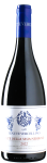 Vercellino - Nebbiolo Coste Della Sesia 2022 MAGNUM