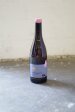 Aldinger - Trollinger Rosé Gips 1G 2023 *bio