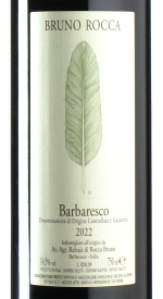 Rocca - Barbaresco 2022