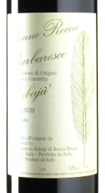 Rocca - Barbaresco Rabaja Riserva 2020