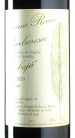 Rocca - Barbaresco Rabaja Riserva 2020