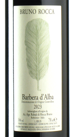Rocca - Barbera dAlba 2023