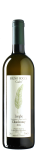 Rocca - Chardonnay Langhe Cadet 2024
