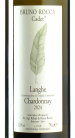 Rocca - Chardonnay Langhe Cadet 2024