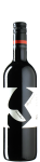 Glatzer - Blaufränkisch Carnuntum 2023