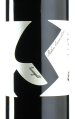 Glatzer - Zweigelt Rubin Carnuntum 2023 *bio