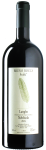 Rocca - Nebbiolo Langhe Fralù 2024 MAGNUM