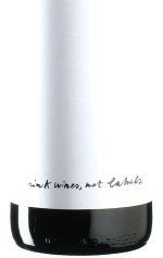 DWNL - Nebbiolo Langhe 2024