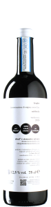 DWNL - Nebbiolo Langhe 2024