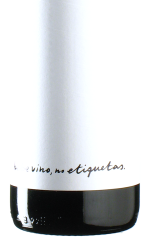 DWNL - Langhe Rosso 2024