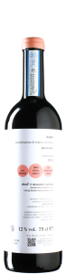 DWNL - Pinot Noir Langhe 2024