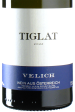 Velich - Chardonnay Tiglat 2022