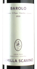 Scavino - Barolo 2021 *U