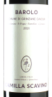 Scavino - Barolo Comune di Grinzane Cavour 2021