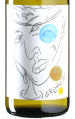 Jurtschitsch - GrüVe 2025 *bio
