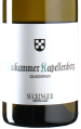Seckinger - Chardonnay Kapellenberg 2024 *bio