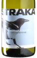 Straka - Welschriesling Grünschiefer 2024 *bio