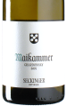 Seckinger - Chardonnay Maikammer 2025 *bio