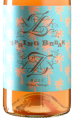 Zillinger - Rosé Spring Break 2025 *bio