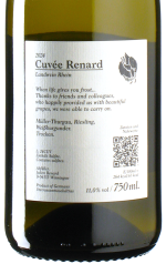 Julien Renard - Cuvée Renard 2024 *L6