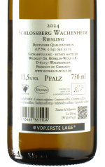 Bürklin-Wolf - Riesling Schlossberg P.C. 2024 *bio *L2 *C