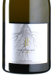 Jean Josselin - Aux Origines Champagner 2020 Extra Brut