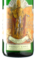 Knoll - Grüner Veltliner Loibner Federspiel 2025