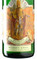 Knoll - Grüner Veltliner Ried Kreutles Federspiel 2025