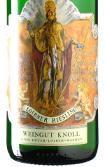 Knoll - Riesling Loibner Federspiel 2025