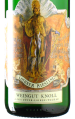 Knoll - Riesling Loibner Federspiel 2025