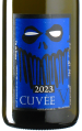Allante & Boulanger - Chardonnay Cuvée V (Les Varrons) 2023 *L1 *PC *U *V