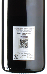 Allante & Boulanger - Gamay Montaizin 2024 *L1 *PC *U *V