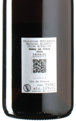 Allante & Boulanger - Gamay Le Creux 2024 *L1 *C *U *V