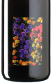 Allante & Boulanger - Gamay Bois dÁlix 2024 *L1 *PC *U *V