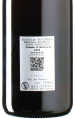 Allante & Boulanger - Pineau d‘Aulnis 2 Le Clos du Vau à Montrieux 2024 *L1 *PC *U *V