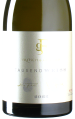 Fritsch - Tausend Weiss 2022 *bio