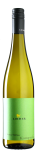Loimer - Grüner Veltliner Kamptal 2025 *bio
