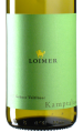 Loimer - Grüner Veltliner Kamptal 2025 *bio