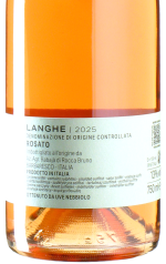 Rocca - Langhe Rosato 2025