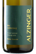 Alzinger - Grüner Veltliner Ried Loibenberg Smaragd 2025