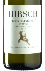 Hirsch - Grüner Veltliner Ried Gaisberg 2017 *bio