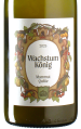 Wachstum König - Mammutquitte 2025 *bio