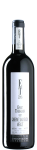 Triebaumer - Cabernet Merlot 2016